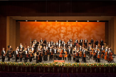 Orquestra Simfònica de les Illes Balears